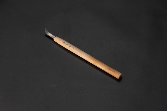 鎌倉彫　彫刻刀 彫刻刀セット 鎌倉彫 - その他一 番 安い 通販